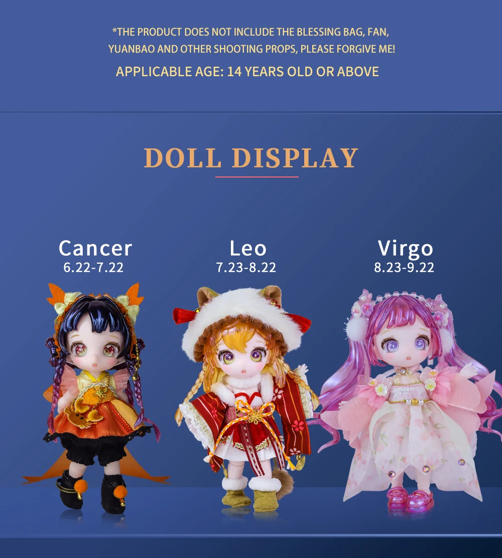 Maytree Ob11 Blind Box Doll | The Copper Hippo